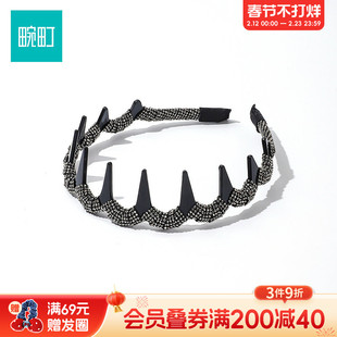 畹町碎钻插梳蓬松高颅顶发箍带齿防滑波浪发卡高级感显脸小头箍