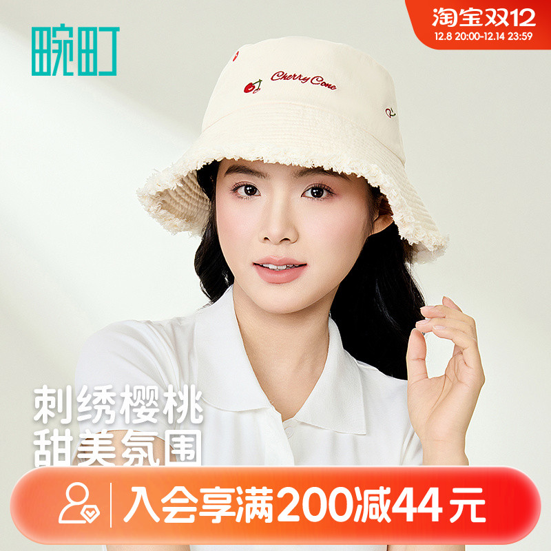 畹町米色日系樱桃渔夫帽子女甜美百搭遮阳显脸小盆帽