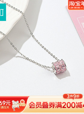 畹町清新精致锁骨链项链