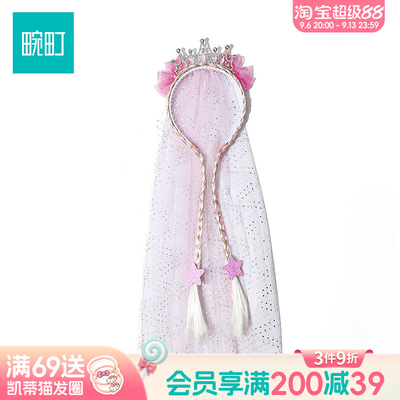 畹町儿童头纱发饰女童宝石皇冠假发辫子头箍公主甜美头饰生日礼物图片