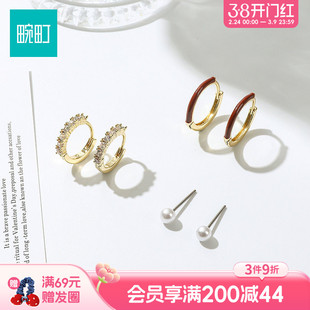 畹町红色六件套耳圈轻奢高级感气质大气耳环耳饰