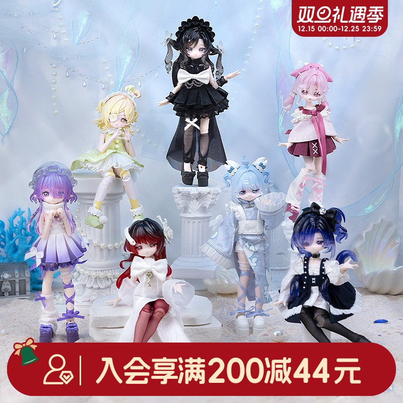 畹町米甜二代-海洋宝石系列