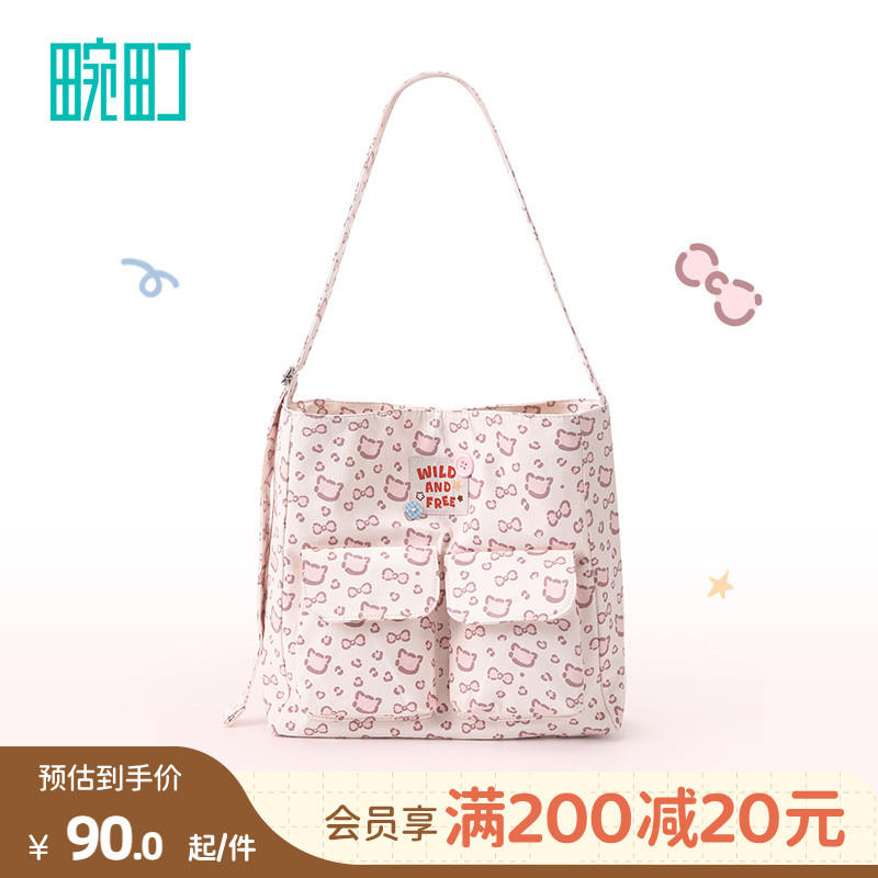 畹町可爱猫咪豹纹单肩斜挎包粉色少女休闲包包