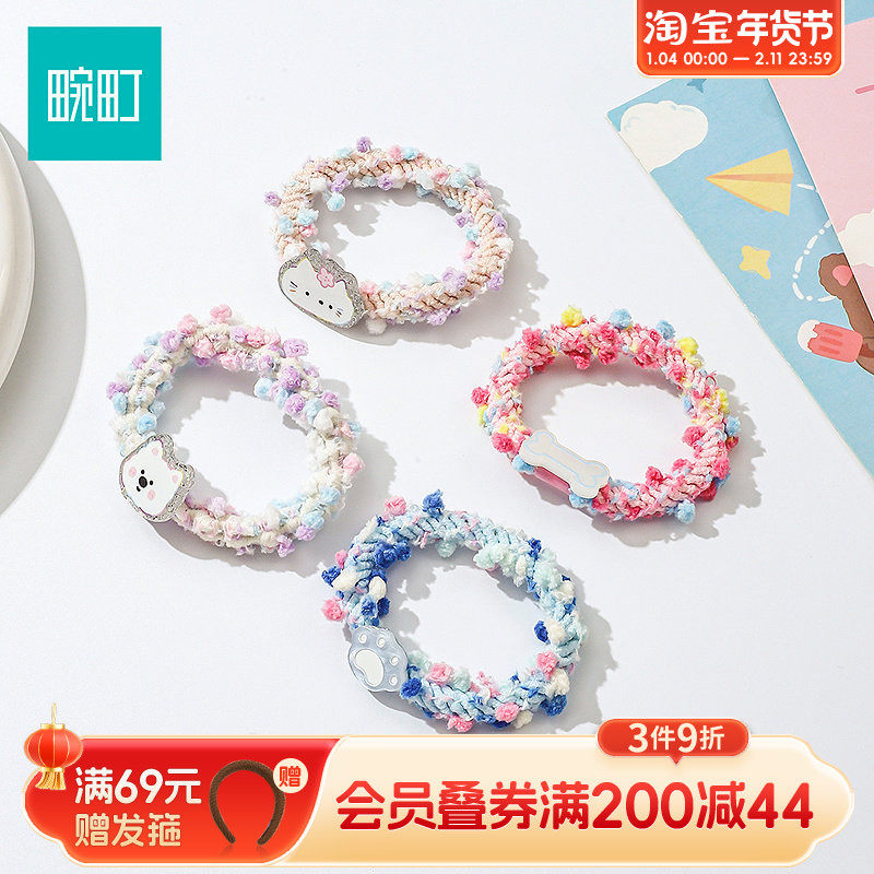 畹町卡通小狗猫咪发绳可爱扎头绳高弹力发圈皮筋发饰女高马尾,饰品/流行首饰/时尚饰品新,发饰,淘宝优惠券,粉丝福利购,淘宝优惠卷