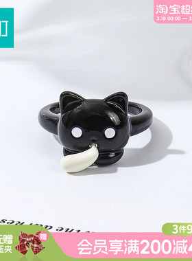 畹町黑色小猫开口戒指