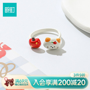 畹町萌宠可爱猫咪戒指开口可调节女小众设计指环轻奢高级感配饰