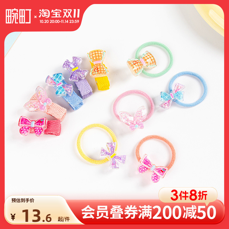 畹町女童橡皮筋发夹套装宝宝扎小揪揪皮筋夜光不伤发头绳卡通头饰