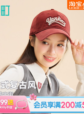 畹町美式立体时尚字母软顶棒球帽红色帽子大头围显脸小鸭舌帽女