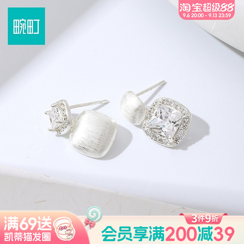 畹町AB款不对称拉丝方块耳钉女轻奢高级感几何耳环小众设计耳饰图片