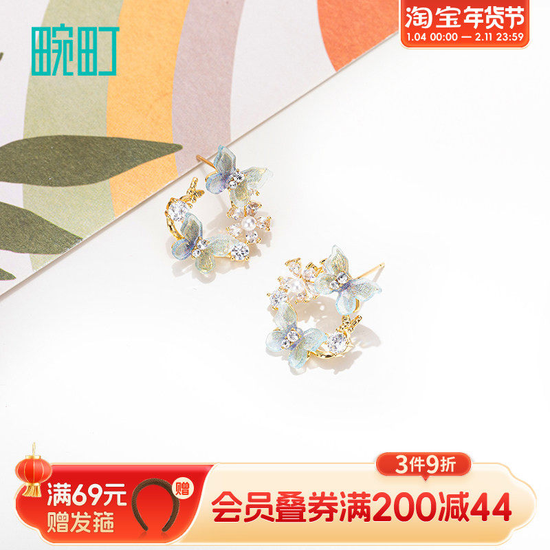 畹町新年红耳钉时尚个性耳圈女气质小众设计耳环耳夹耳饰,饰品/流行首饰/时尚饰品新,耳钉,淘宝优惠券,粉丝福利购,淘宝优惠卷