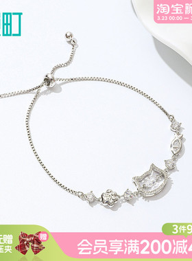 畹町精致小猫手链轻奢小众精致配饰高颜值学生党饰品