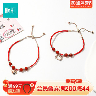 畹町hellokitty玫瑰金手链