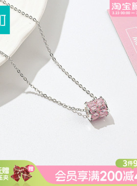 畹町清新精致项链高级感轻奢小众颈链锁骨链女配饰