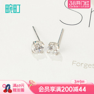 畹町闪烁耳钉气质小众设计耳环耳饰女朋友礼物