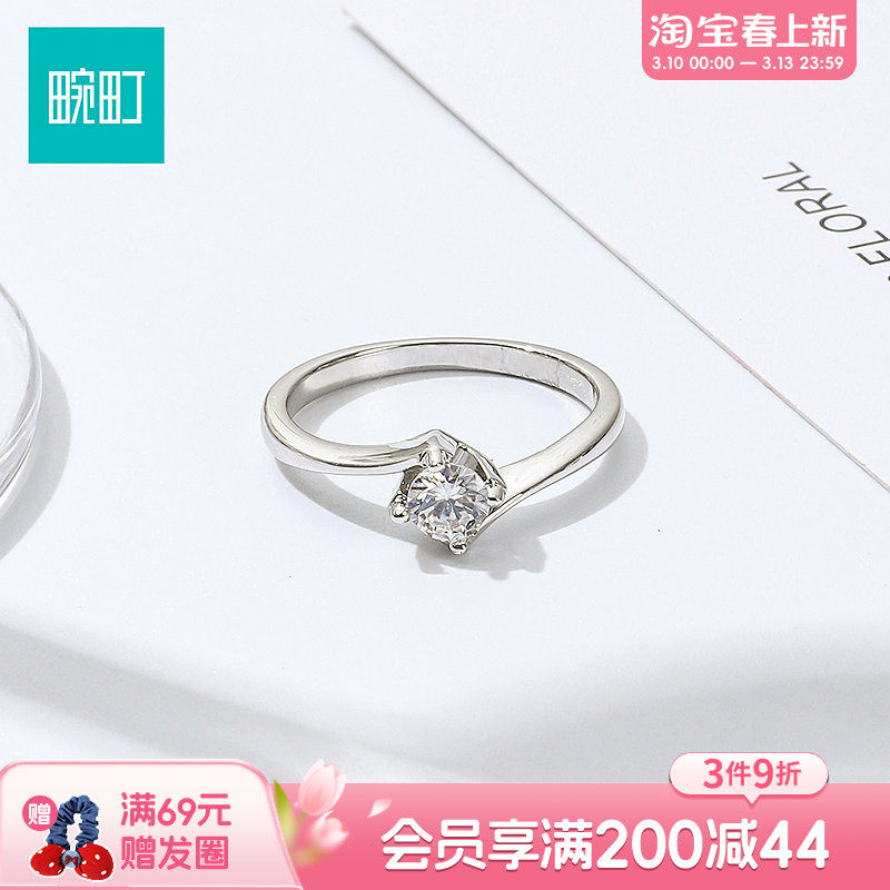 畹町精致戒指开口可调节女小众设计指环轻奢高级感配饰