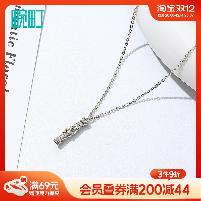 畹町精致S925银竹节短链项链