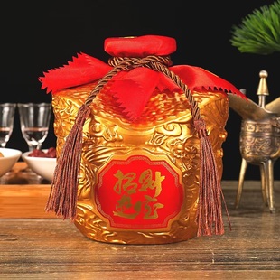 元宝龙凤呈祥酒 摆柜送礼 400ml*1瓶 酱香型白酒