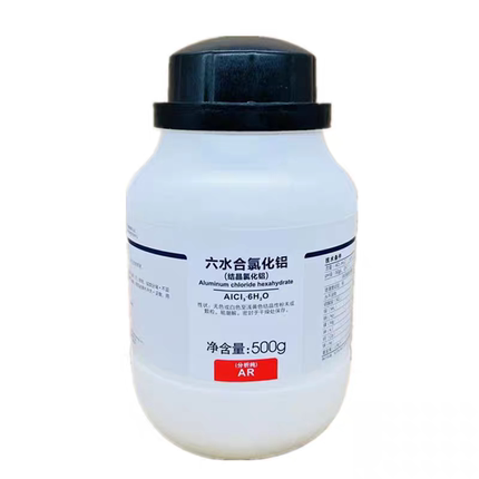 结晶氯化铝六水合分析纯AR500g西陇科学化工化学试剂