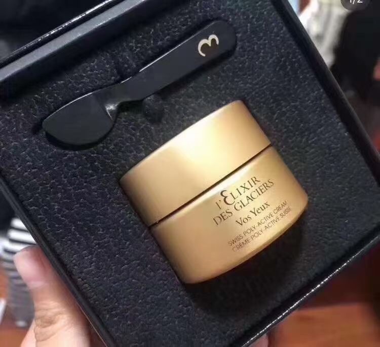 现货法尔曼眼霜淡化细纹