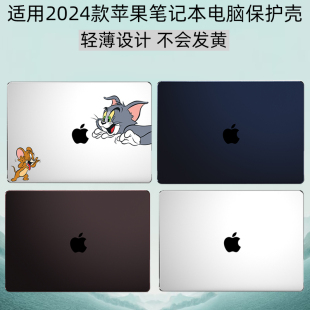 适用苹果MacBook笔记M4本Pro超晶M5透明壳A3403电脑AirA2992保护套2024款M3 电A3113脑14寸13.3外壳15.3套16