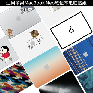 逐讯适用苹果MacBook Neo贴纸A3404笔记本pro16外壳Air15保护贴膜A3448电脑Air13机身膜A3449个性彩纸