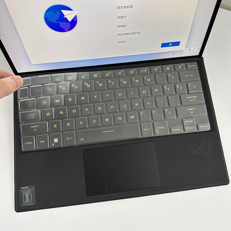 幻X2024键盘膜小窗口贴膜