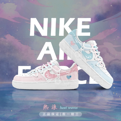 耐克空军一号冬季新款鸳鸯运动鞋
