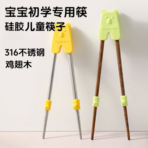 【抖音爆款】自动回弹，食品级材质，