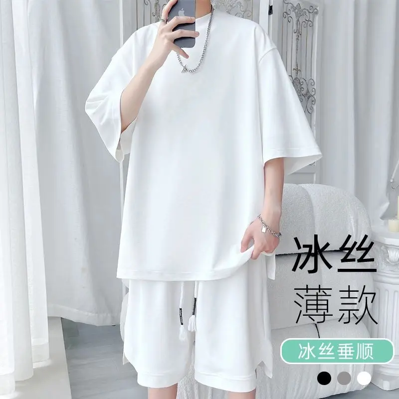 【直播间同款】夏季冰丝男凉感薄款宽松潮流休闲大码简约百搭套装