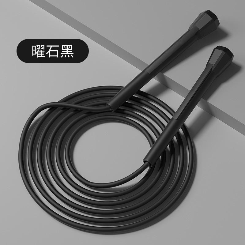 跳绳减肥运动健身专业轻便耐磨小学儿童学生中考专用男女训练绳