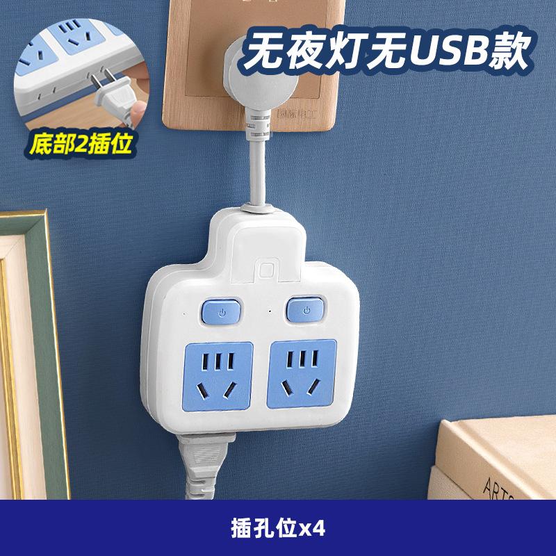 4000瓦10转16安插座插头空调热水器插座转换器16a转10a大功率排插