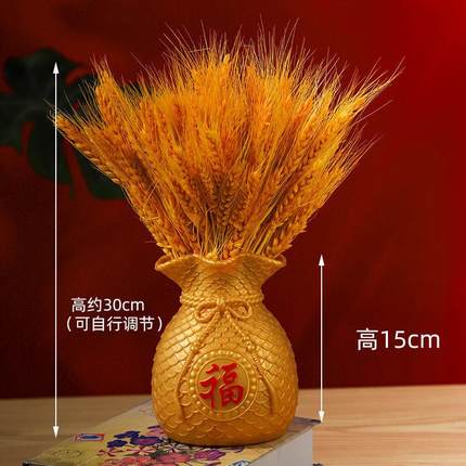 大麦穗仿真假花客厅花束插花瓶摆件乔迁结婚开业装饰轻奢招财生日