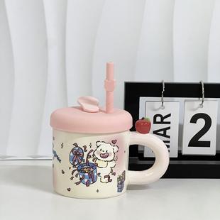 可爱兔子杯子带盖创意马克杯女生水杯家用办公室咖啡杯
