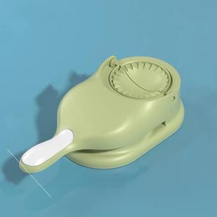 包饺子模具包子水饺擀面皮工具压皮器 压饺子皮擀面皮神器家用新款
