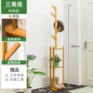 卧室衣帽架置物家用床头晚上放衣服神器简易衣柜开放 挂衣架落地式