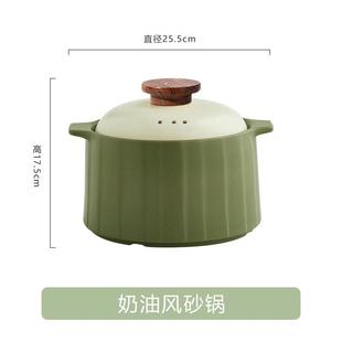 碗家用5英寸碗个人专用吃饭米饭碗202新款 特别好看 高颜值