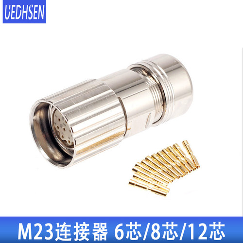 m23连接器编码器插头传感器