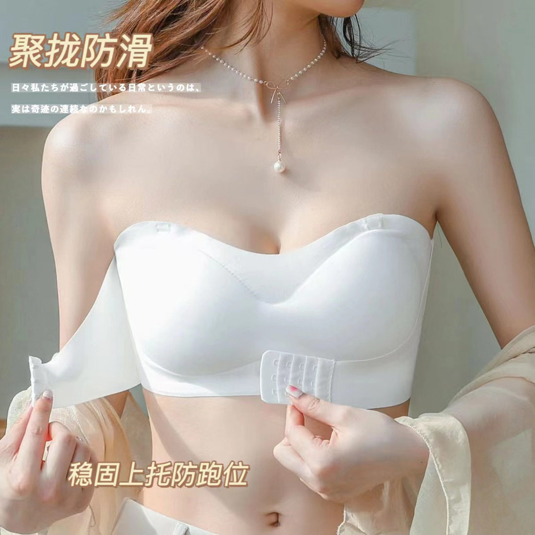 インナー 下着 ナイトウェア パジャマ の商品一覧 Cmall輸入代行 日本でもタオバオを楽しもう 激安の商品をお得に手に入れよう