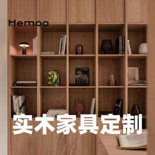 北欧日式纯实木白蜡樱桃黑胡桃家具书柜一体整墙衣柜子定制