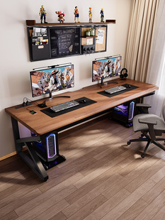 实木大板电竞桌双人电脑桌台式 卧室家用两人办公桌大长书桌工作台