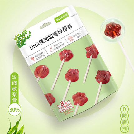 乖孩子DHA藻油秋梨膏棒棒糖儿童休闲零食儿童营养硬糖果独立包装