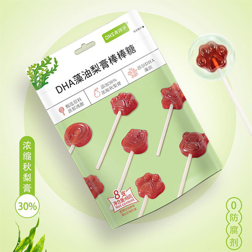 乖孩子DHA藻油梨膏棒棒糖48g