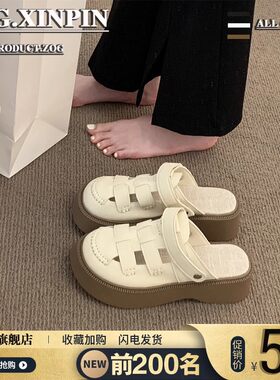 两穿镂空包头凉鞋女2024夏季