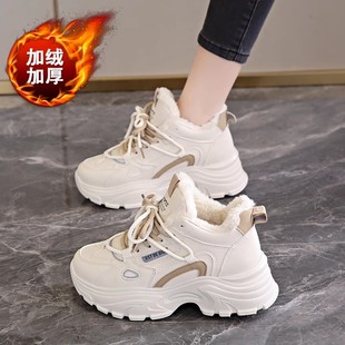 女2024新款 休闲皮面棉鞋 冬季 时尚 厚底增高运动鞋 踩屎感加绒老爹鞋