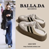 女款 外穿2025夏季 新款 透气厚底包头半拖鞋 一脚蹬夏天办公室凉拖鞋