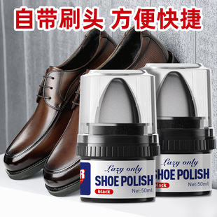 洁大姐真皮美容膏高级绵羊油黑色棕色自然色真皮通用保养油擦鞋油