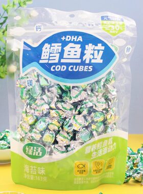 办公室零食即食藻油海鲜特产干货