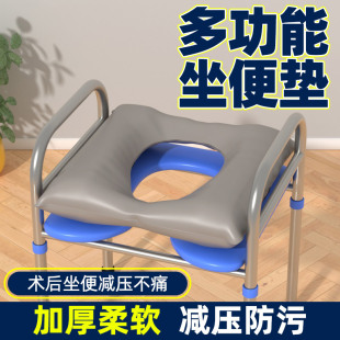 伤迪加厚马桶垫圈防水老人坐便器垫圈加长加宽防滑坐便垫圈坐便器