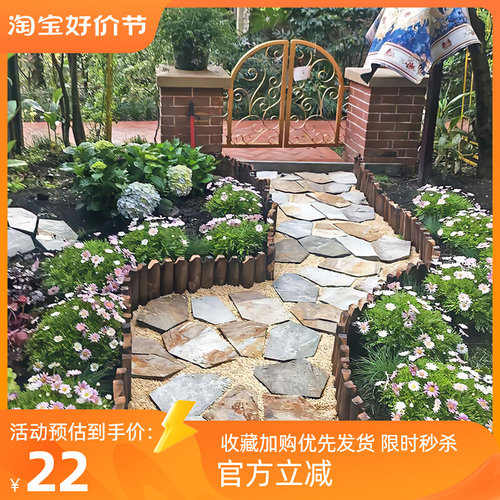 防腐木栅栏花园围栏户外庭院花坛插地小篱笆室外装饰木桩围墙护栏