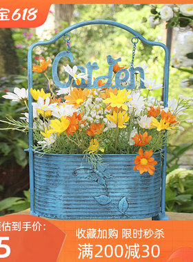 铁艺蝴蝶花盆户外庭院花园艺花架造景客厅布置摆件阳台装饰品杂货